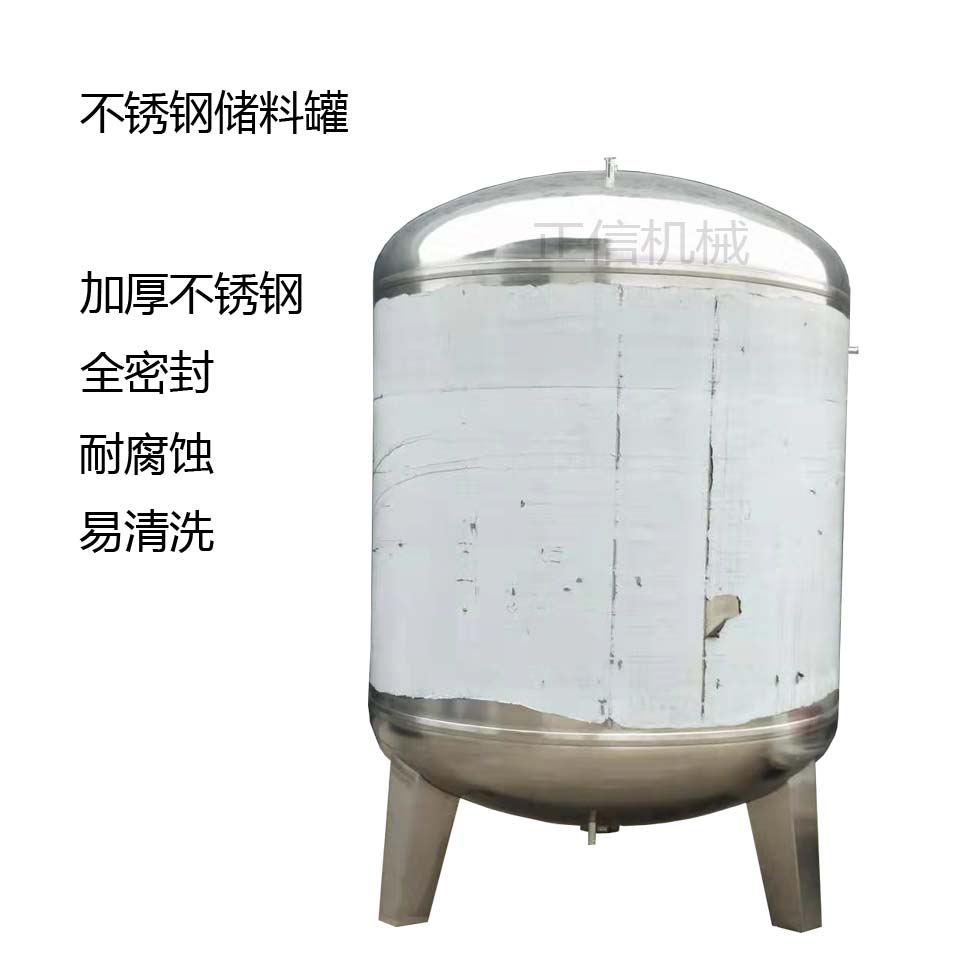 江苏优质反应釜公司