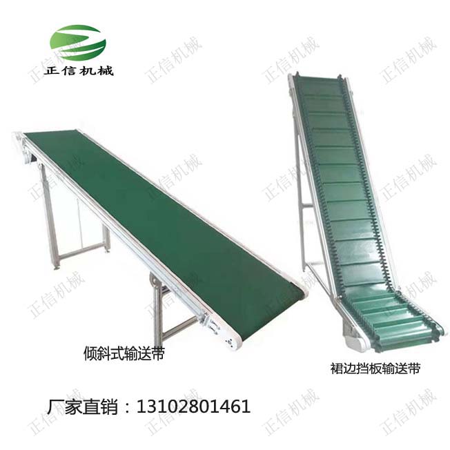 合肥不锈钢无极调速搅拌桶公司