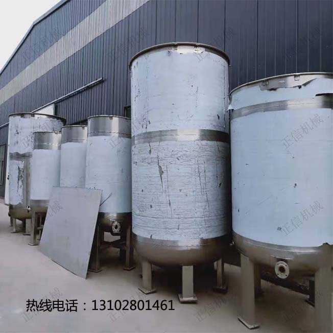 河南不锈钢气动搅拌桶价格