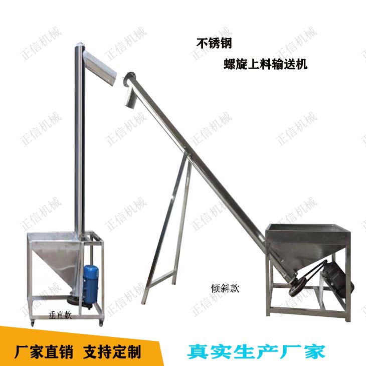 惠州高品质单层搅拌桶价格