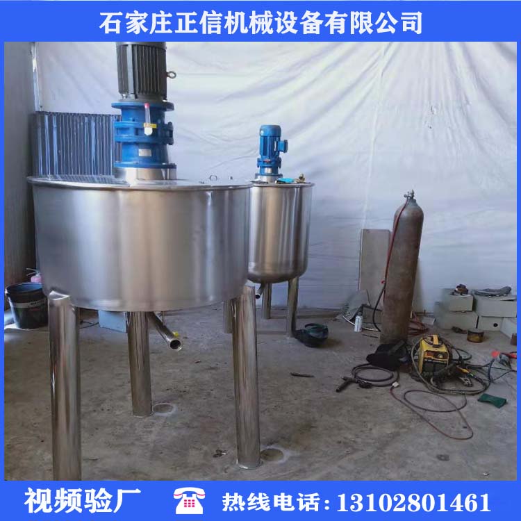 咸阳优质气动搅拌桶厂家