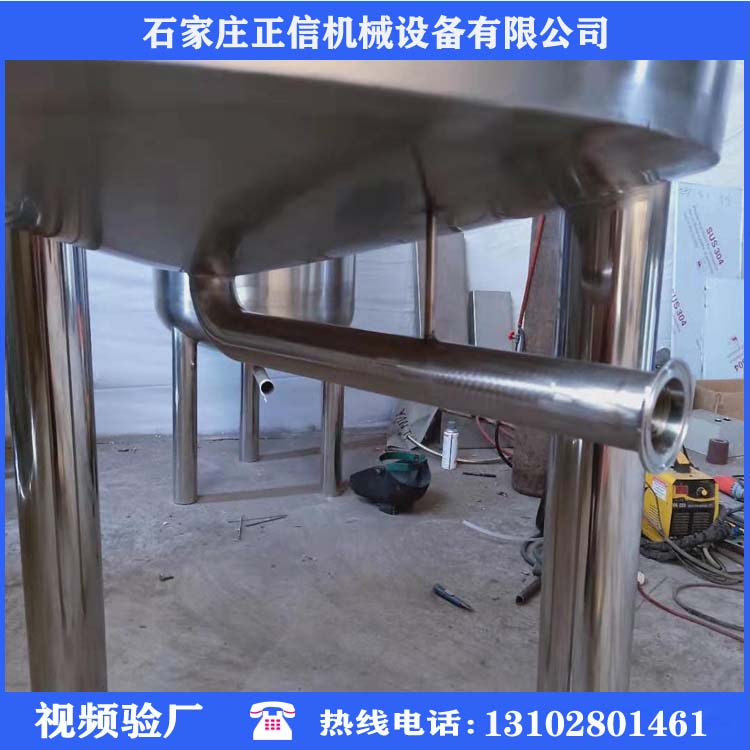 咸阳优质气动搅拌桶厂家