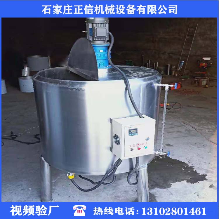 咸阳优质气动搅拌桶厂家