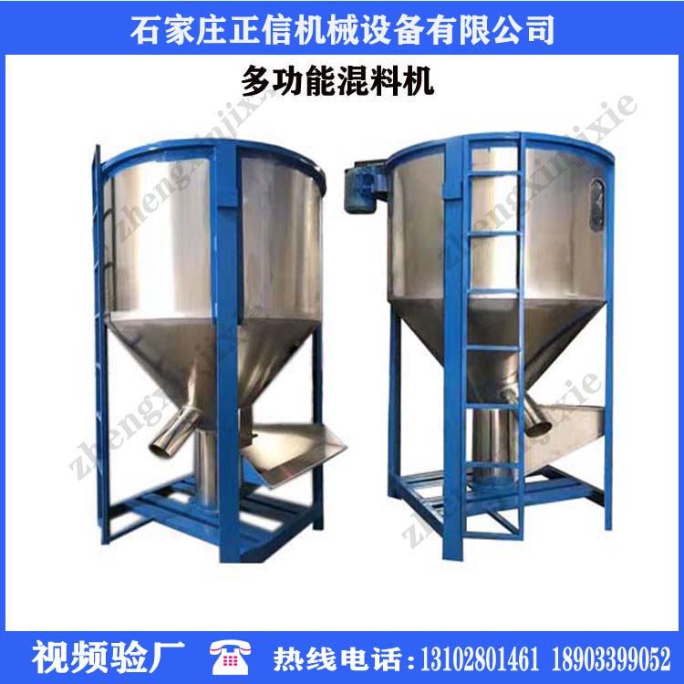 淄博不锈钢反应釜厂家