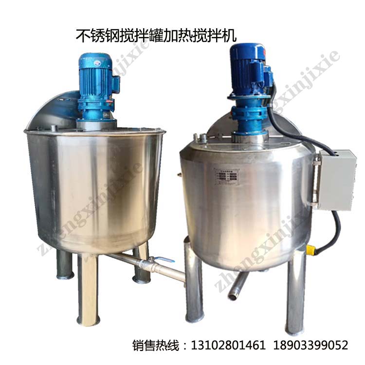 南昌高品质立式混料机公司