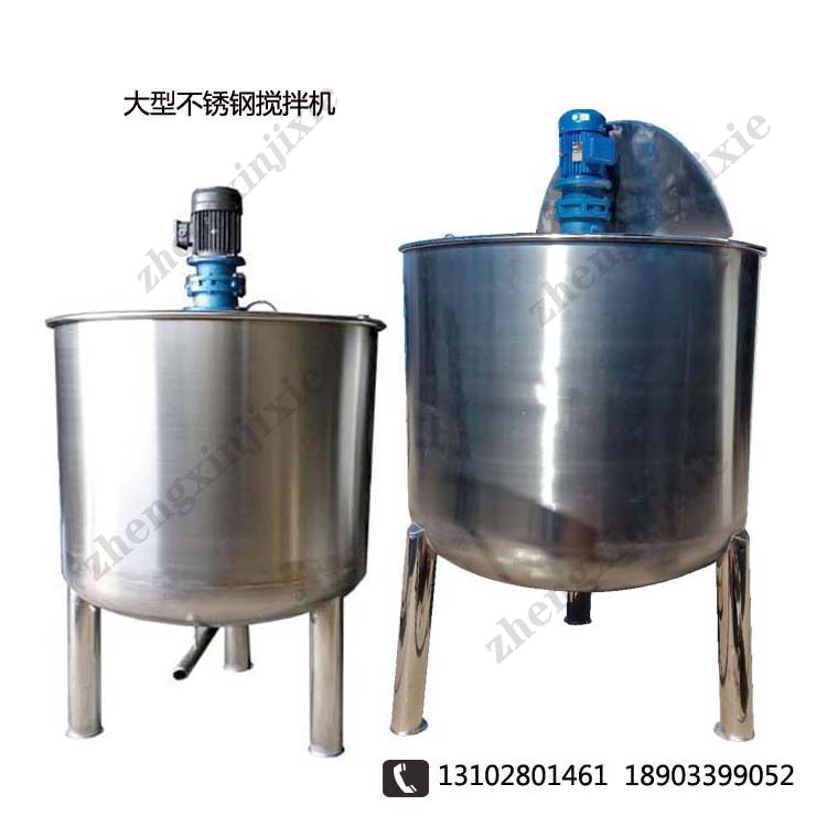 江苏优质反应釜公司