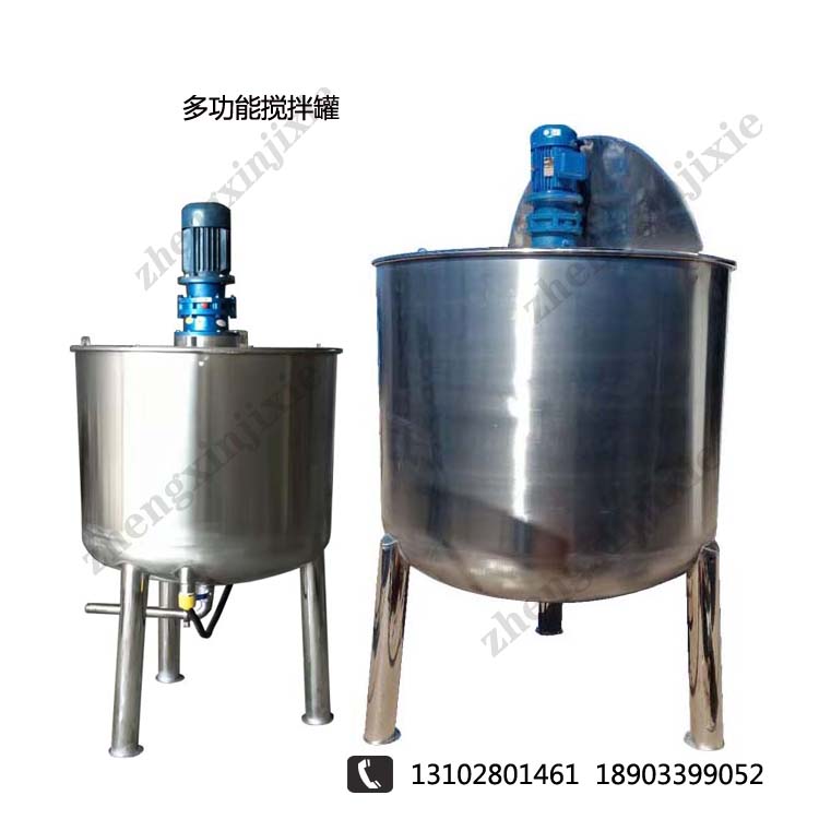 惠州高品质单层搅拌桶价格