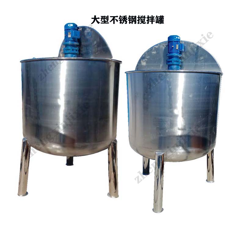 北京优质无极调速搅拌桶价格