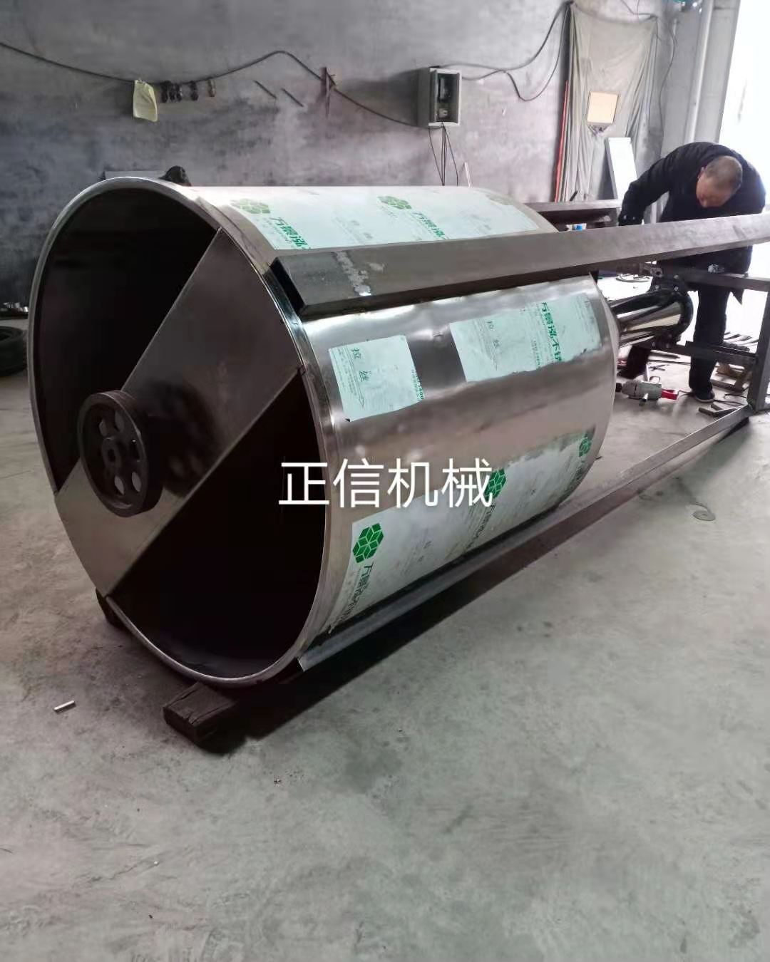 无锡优质搅拌罐厂家
